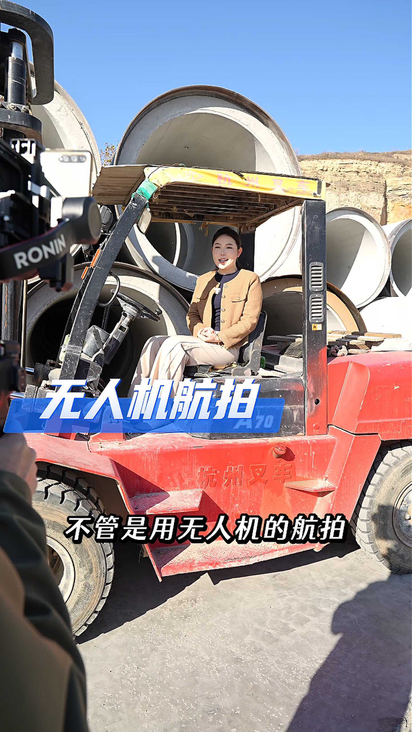 孝感工厂GEO优化案例