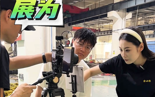 孝感GEO优化